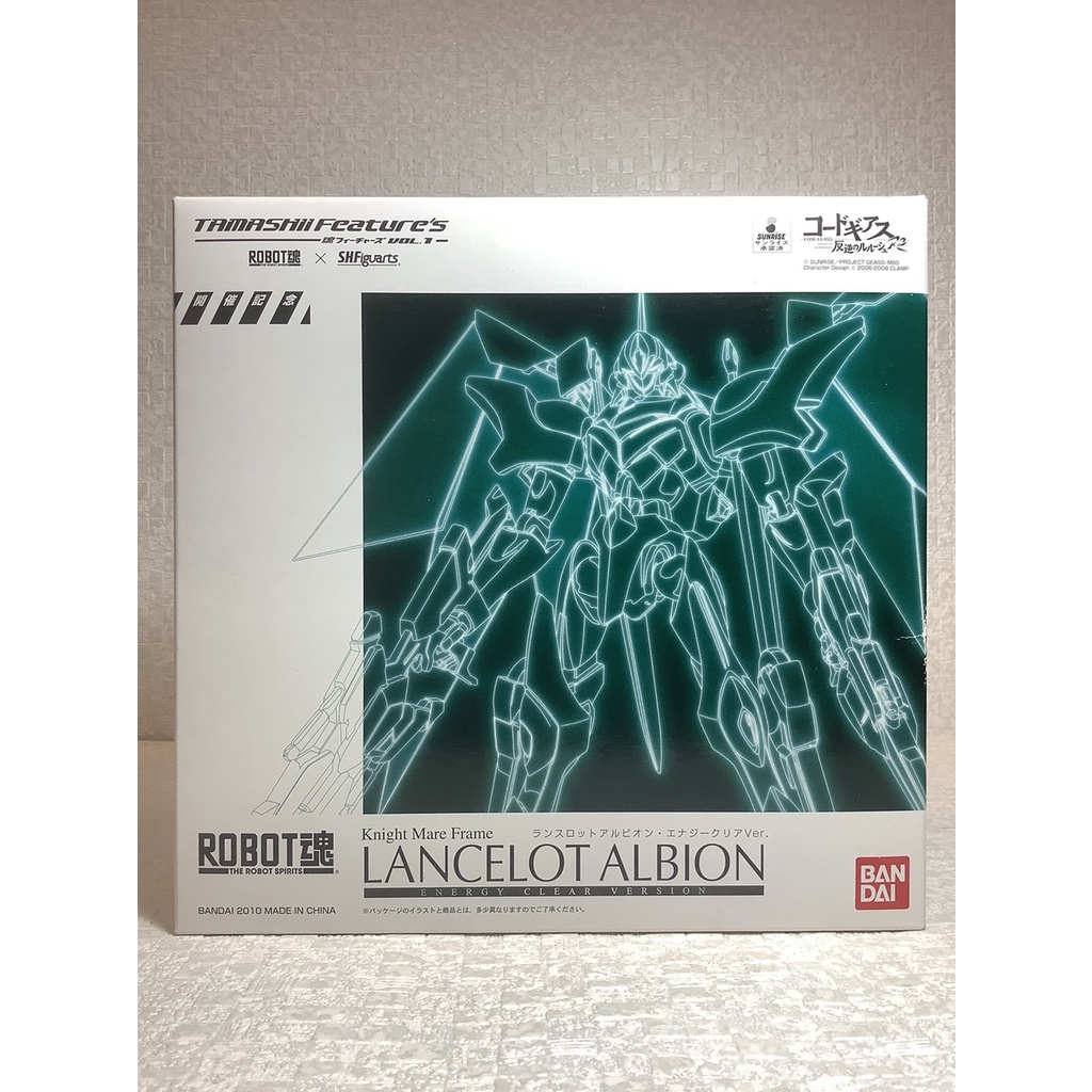 【烏力烏力屋】 日版　 BANDAI　ROBOT魂　反叛的魯路修　 蘭斯洛特　阿爾比昂　限定透明版