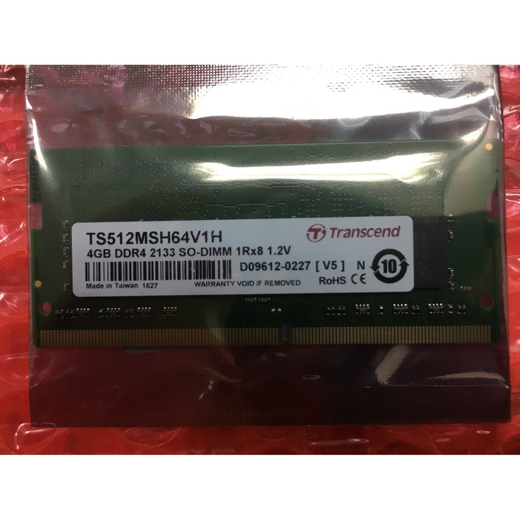 Ts512msh64v1h clearance