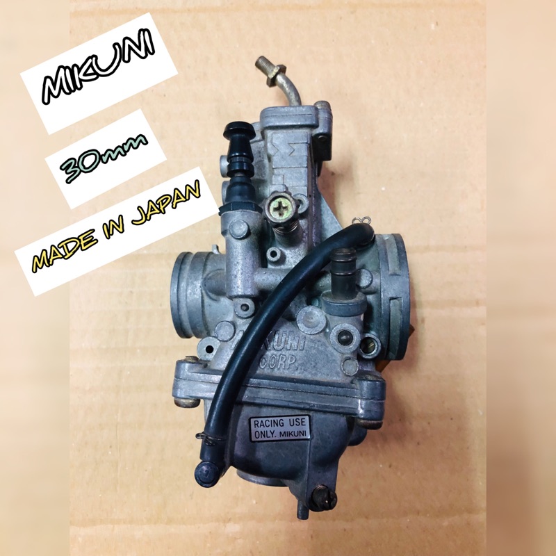 絕版 日本mikuni 30mm化油器 Mikuni化油器 王牌化油器 30mm化油器 蝦皮購物