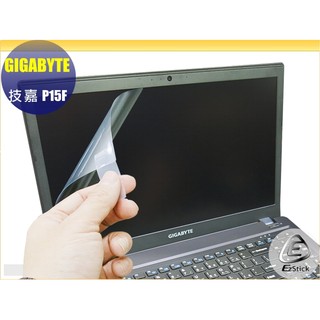 【Ezstick】技嘉 GIGABYTE P15F 專用 靜電式筆電LCD液晶螢幕貼 (可選鏡面或霧面)