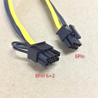 最安全的挖礦顯示卡接法！ 電源供應器 PCIE 模組線 轉版 公頭 8pin(6+2)轉8pin 挖礦 海韻 振華 華碩