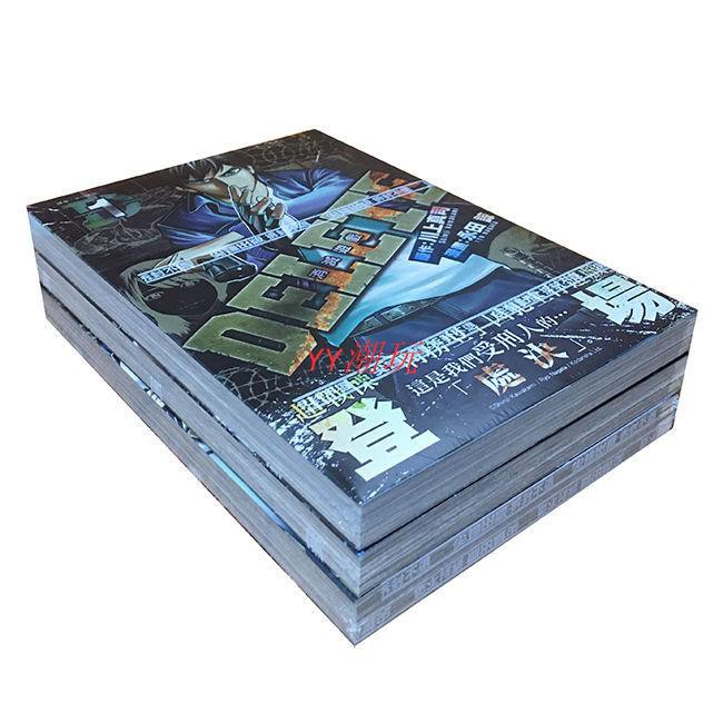 Delete 1 Ptt Dcard討論與高評價網拍商品 21年10月 飛比價格