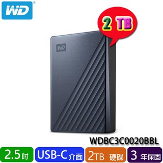 【3CTOWN】含稅附發票 3色 WD My Passport Ultra 2TB 2T USB-C 2.5吋行動硬碟