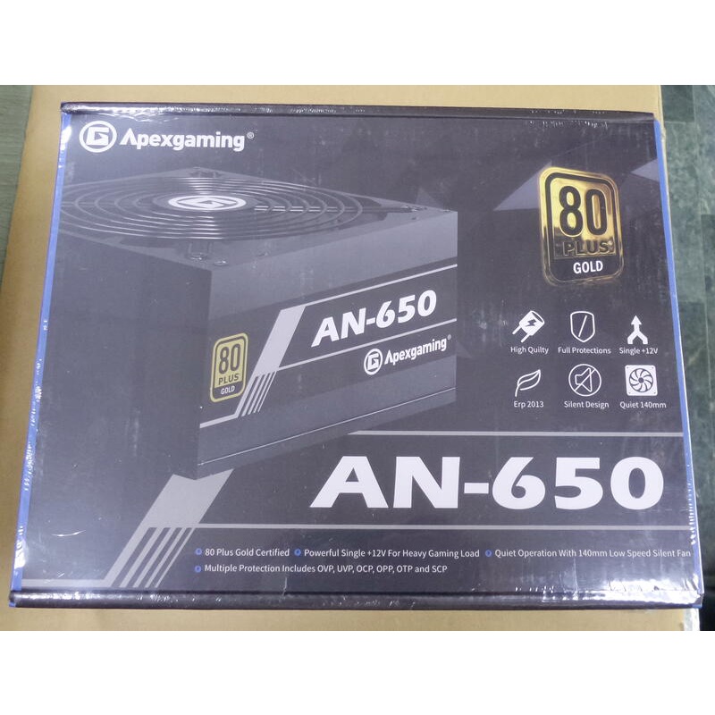 全新品 / 首利 Apexgaming AN-650 650W 金牌/非模組 電源供應器