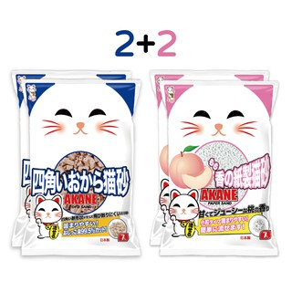 【AKANE】 小茜角孔豆腐砂2包 + 水蜜桃紙砂2包組