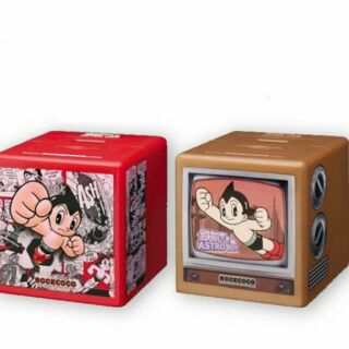 全新全家手塚治蟲原子小金剛智慧型會算錢的存錢筒 撲滿(動畫電視機版 咖啡色)