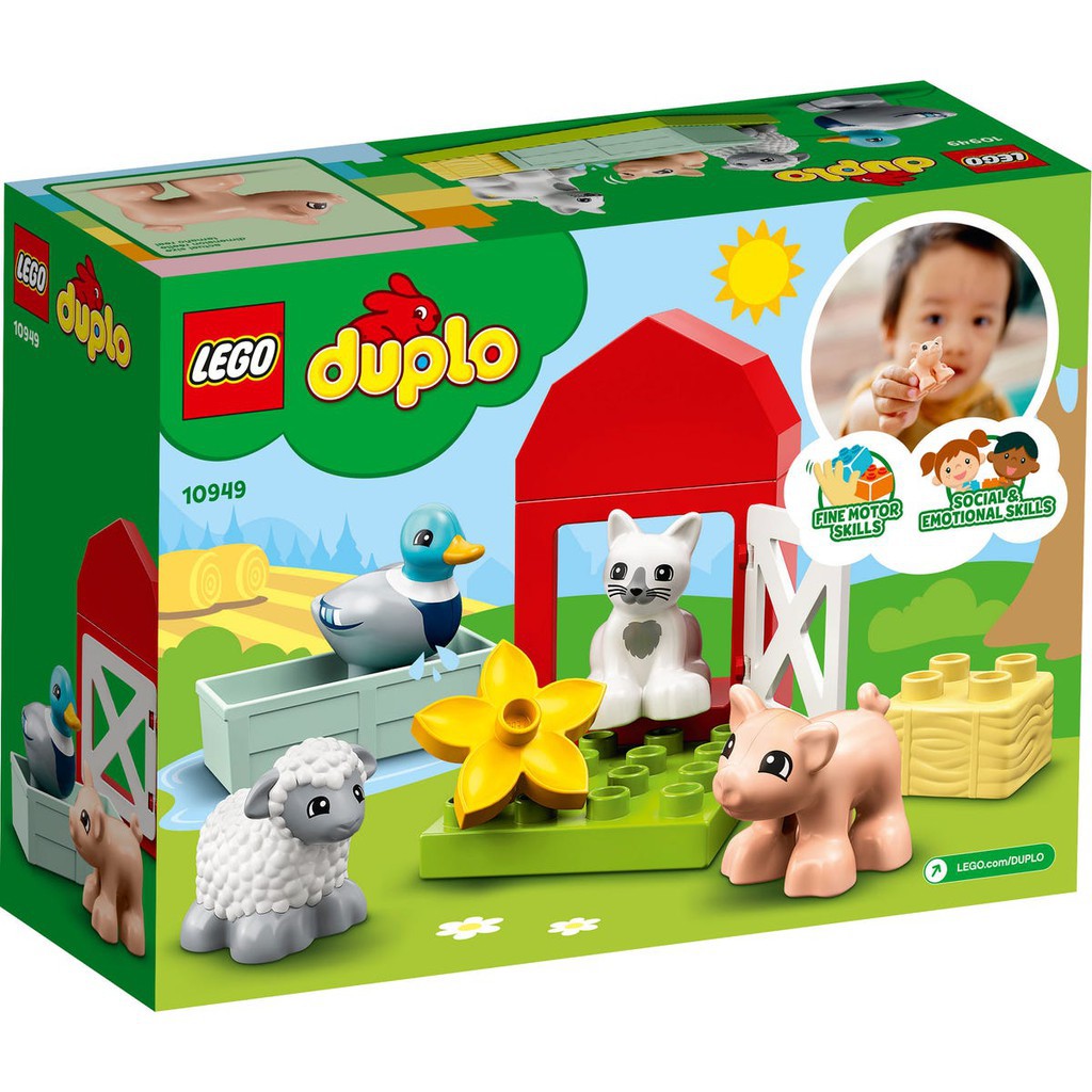 [ 玩樂磚家 ] LEGO 10949 農場動物照護中心 Duplo 得寶系列