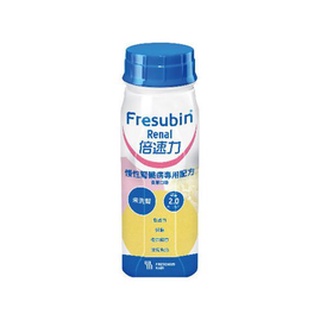 倍速力慢性腎臟病專用配方 200ml*24瓶/箱 未洗腎 德國 魚油 低蛋白 推薦 送禮 自用 聊聊優惠