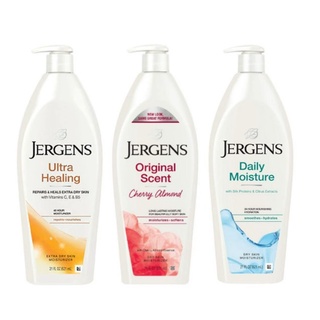 Jergens 珍柔 美體 護膚 保濕 乳液 新包裝 身體乳液 621ml【日韓美妝】