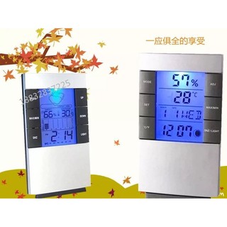 室內電子溫度計 家用電子溫濕度計 帶時間 背光 天氣預報鬧鐘