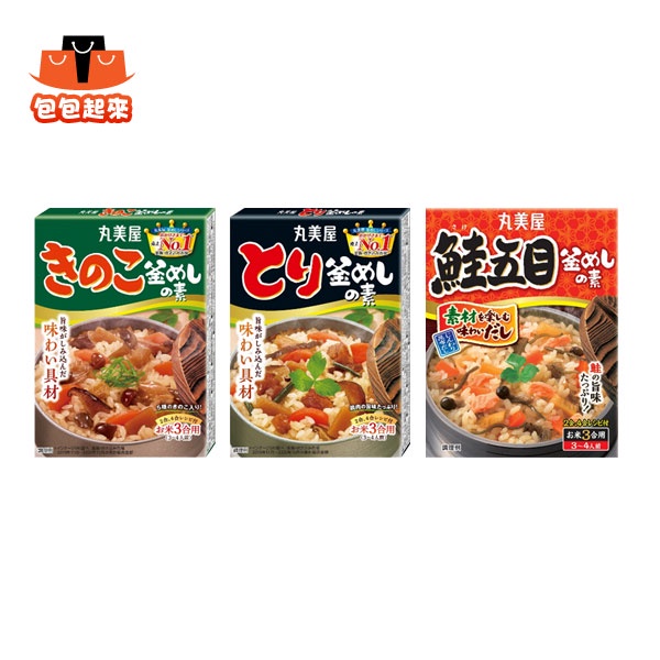 釜飯 優惠推薦 2021年12月 蝦皮購物台灣