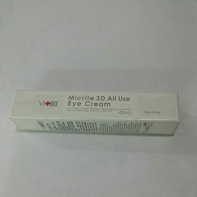 薇佳 微晶3D全能眼霜15g(250元)