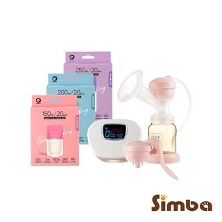 小獅王辛巴 想餵母乳！ifeed極美機超靜音電動吸乳器基本組(單邊)