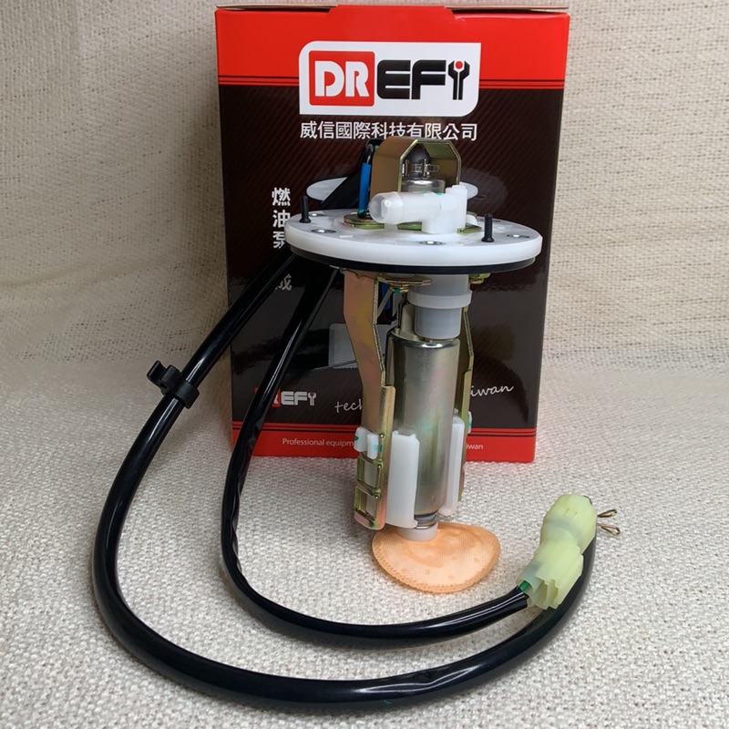 《宇田》加強 MANY 美麗 魅力 光陽 KYMCO 汽油泵 汽油幫浦 壓力閥 泵浦 幫浦