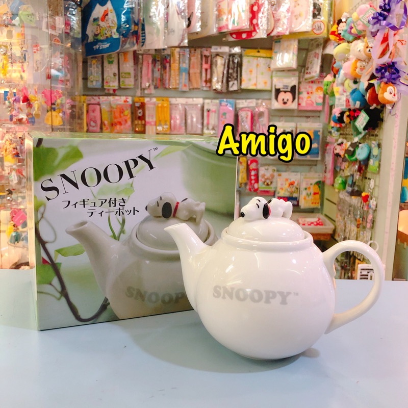 日本 snoopy 史奴比 史努比 下午茶 立體 造型 茶壺 濾網壺 泡茶壺 造型茶壺 可泡茶 禮物