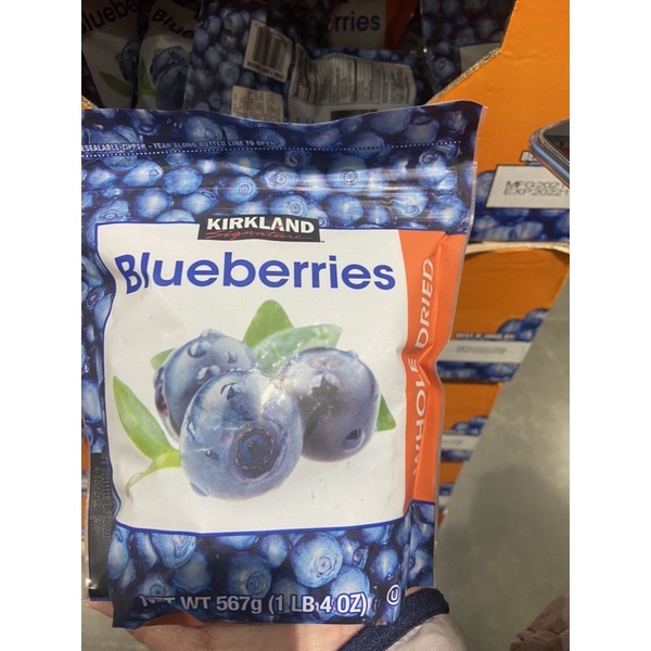 好市多代購- 藍莓乾