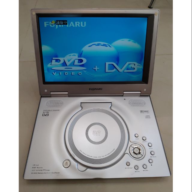 @@專For a090@@ 購買二手良品 Fujimaru 10吋 dvd播放器