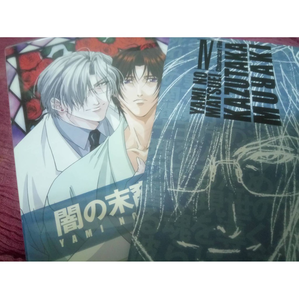 特典tvスポット集 闇の末裔file 4 京都編松下容子闇之末裔愛上壞壞的死神日版dvd 都筑麻斗 蝦皮購物