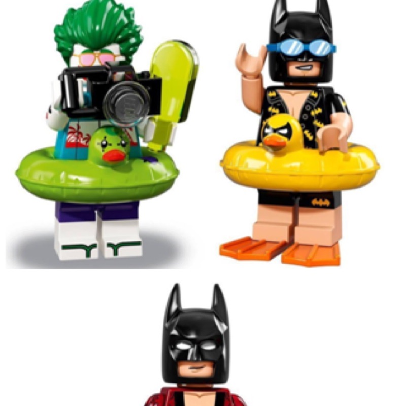 【LEGO 樂高】全新 蝙蝠俠電影1+2 人偶包抽抽樂 人偶系列 蝙蝠俠黃色小鴨+龍蝦+渡假小丑