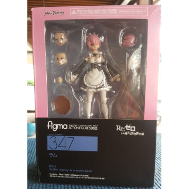 figma 347 拉姆 從零開始的異世界生活