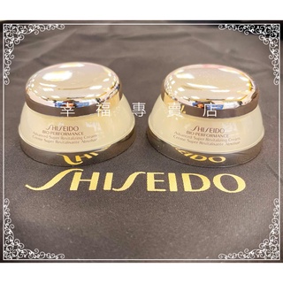 ❤️幸福專賣店❤️ 百優精純乳霜 全效抗痕白金雙 18ML 7ml 4ml 母親節禮物 特惠組