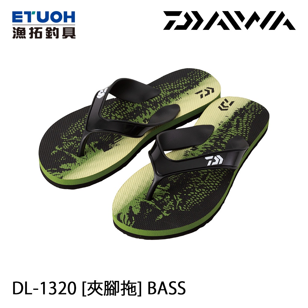 DAIWA DL-1320 BASS [漁拓釣具] [海灘拖鞋]