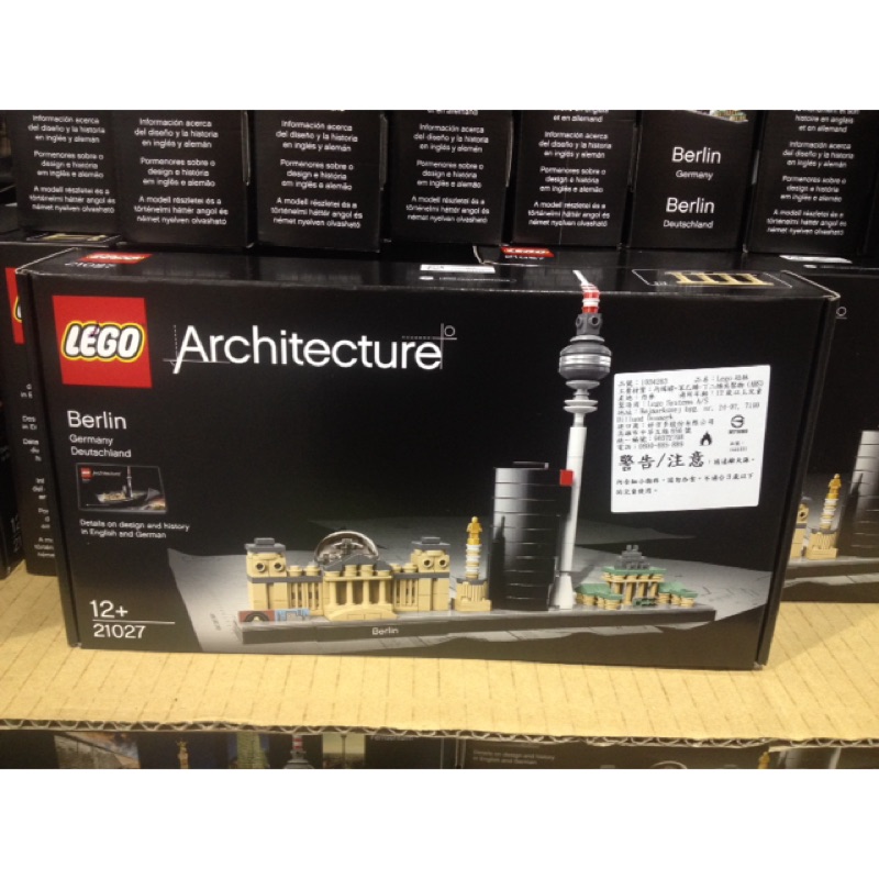 LEGO 21027