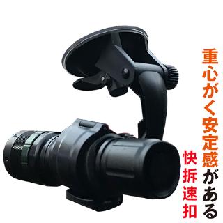 mio MiVue M555 WIFI Plus m733 m652 M775 U型固定座車架勁系列行車紀錄器支架子吸盤