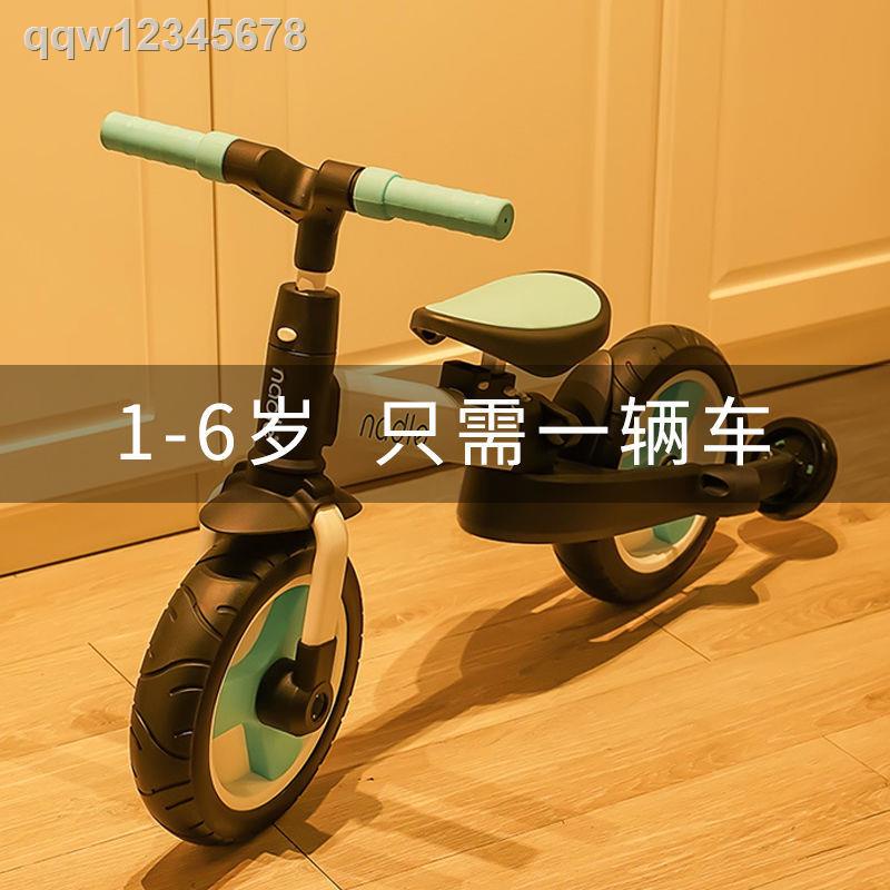 ✓❁♂現貨 nadle納豆兒童平衡車多功能2-6歲輕便折疊滑步車腳踏車寶寶自行車