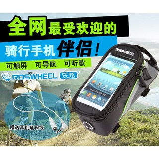 【逸品汽車百貨】大容量 上管包 置物包 自行車馬鞍包觸屏手機包 ROSWHEEL樂炫 5.5吋內適用 送耳機延長線