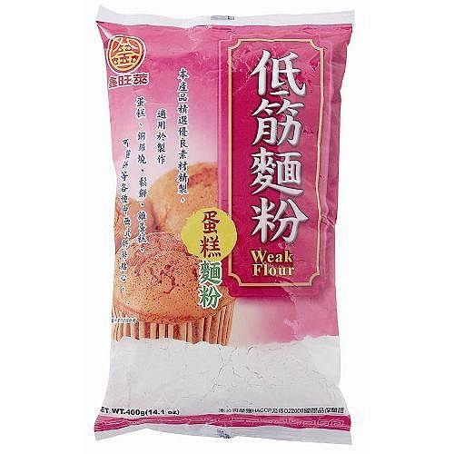 鑫旺萊低筋麵粉400g【愛買】|