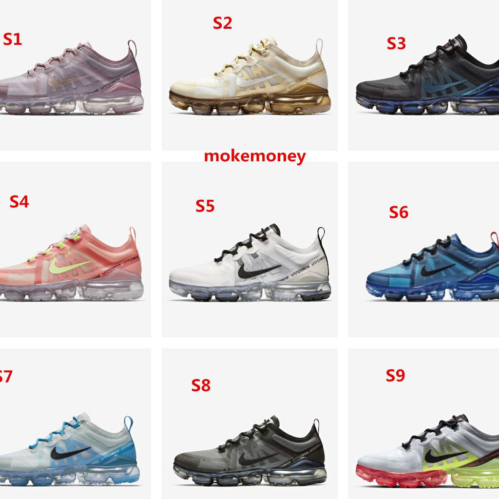 olx nike vapormax
