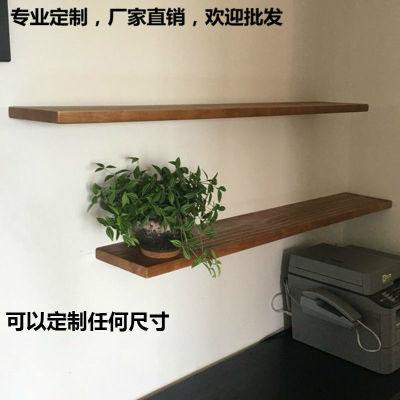 層板板子木隔板薄北歐胡桃木擱板牆上置物架實木一字隔板牆壁書架裝 蝦皮購物