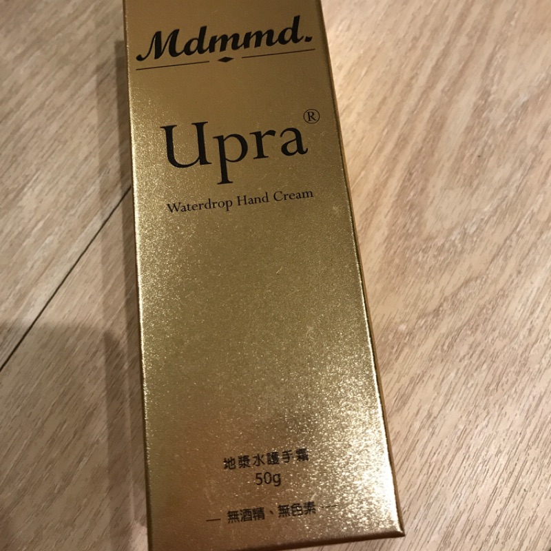 Mdmmd 明洞國際 Upra®地漿水護手霜 50g .