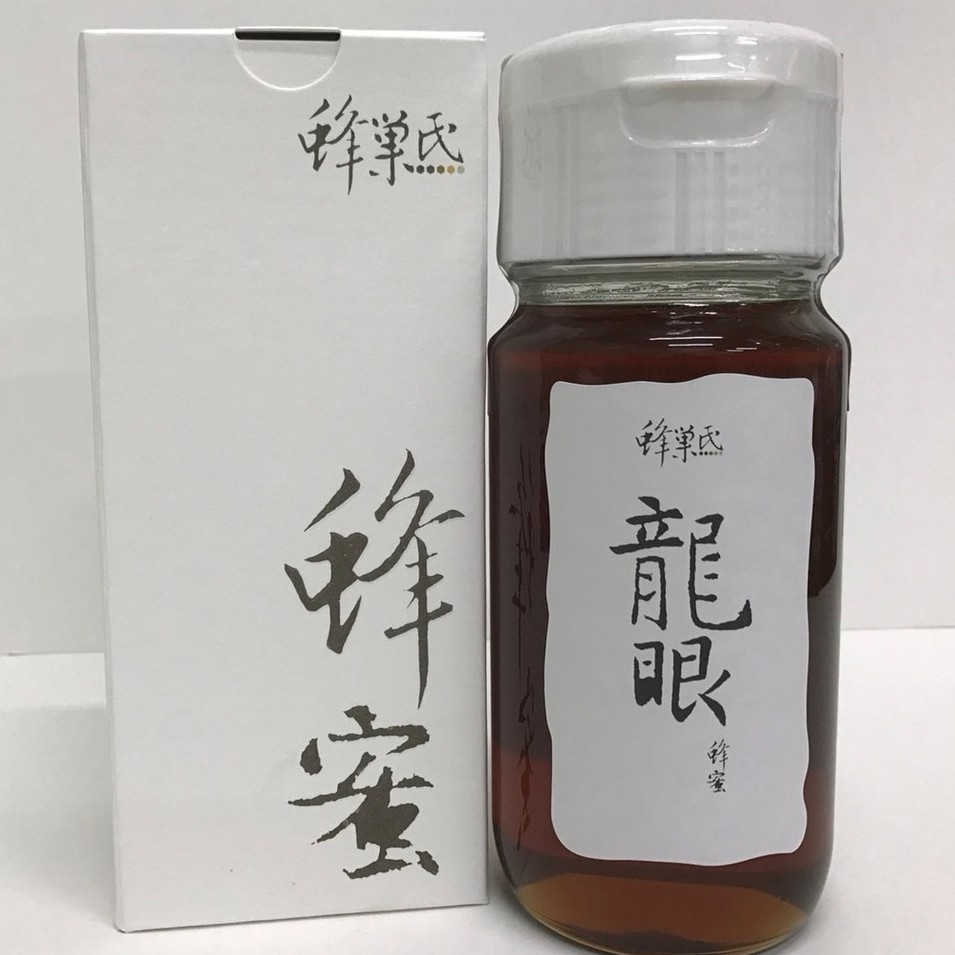 台灣蜂巢氏純龍眼蜂蜜 /玉荷包蜂蜜(100%純天然國產蜂蜜)