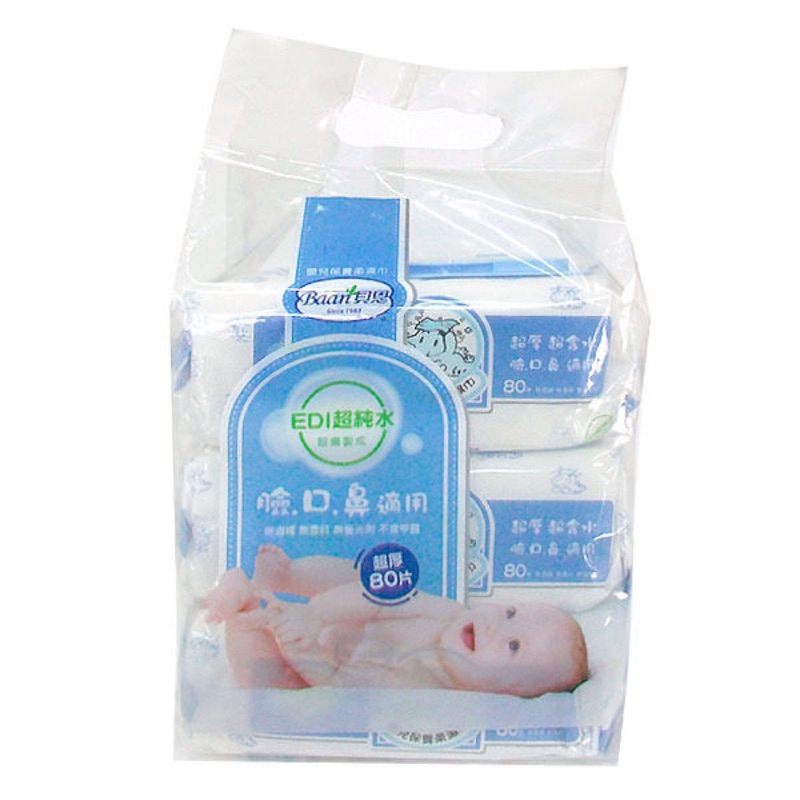 貝恩EDI超厚超純水80片裝 嬰兒保養柔濕巾(3入裝)(附蓋）
