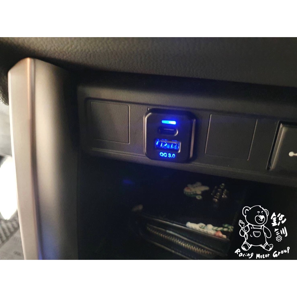 銳訓汽車配件-麻豆店 Corolla Cross 車美仕 QC3.0 USB兩孔充電 (Type-A x1、C x1)