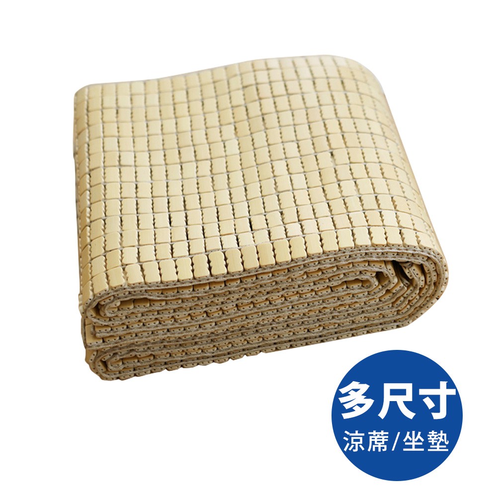 麻將蓆不夾肉的價格推薦 2021年12月 比價比個夠biggo