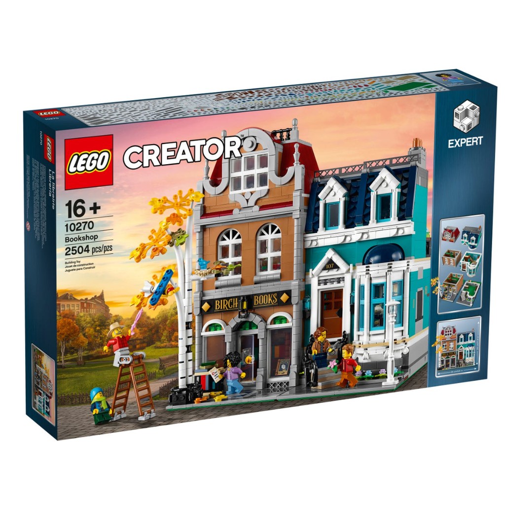 🏠現貨🏠 樂高 10270 街景系列 書店 Lego Creator Expert Book Shop