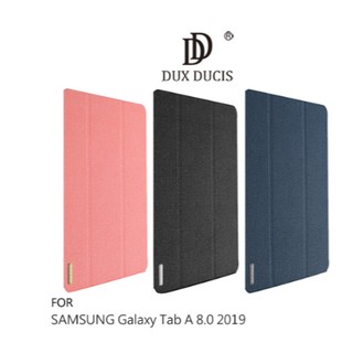 DUX DUCIS SAMSUNG Galaxy Tab A 8.0 2019(P200/P205) DOMO 皮套