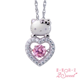 【凱蒂貓Hello Kitty】跳舞之綴系列-純銀墜飾(PEV-1377)