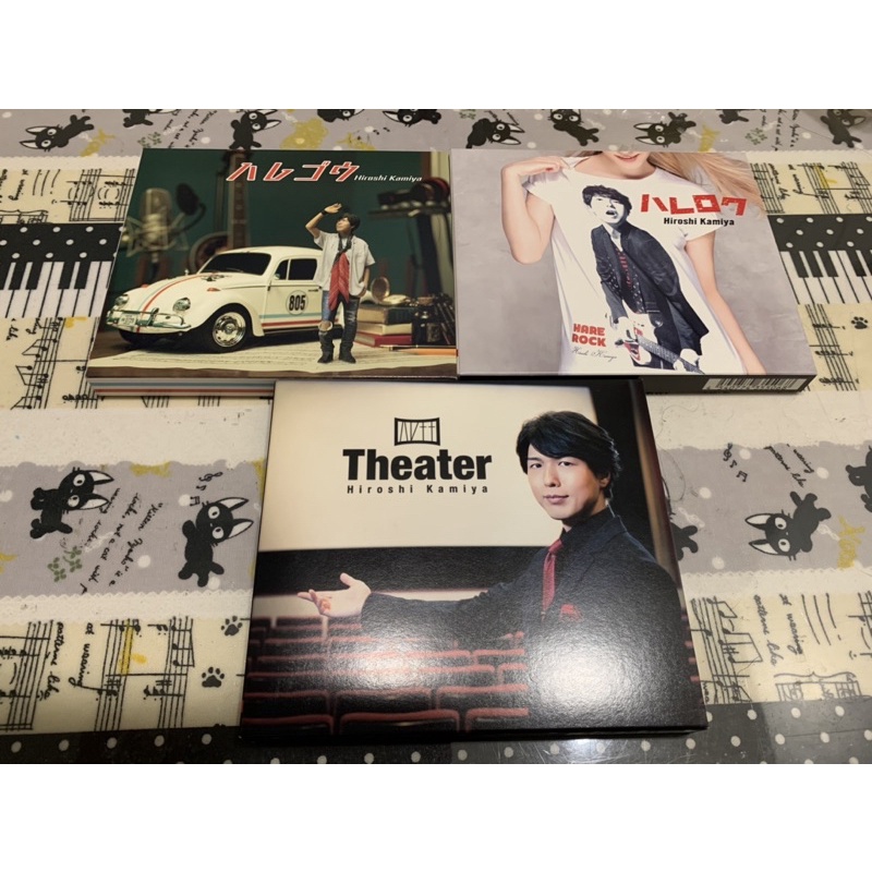 神谷浩史 Theater 便宜商品推薦與商品比價 21年10月 飛比價格