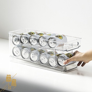 簡窩[台灣現貨]冰箱收納盒pet透明保鮮冷藏抽屜滾動式啤酒飲料分層收納盒塑料