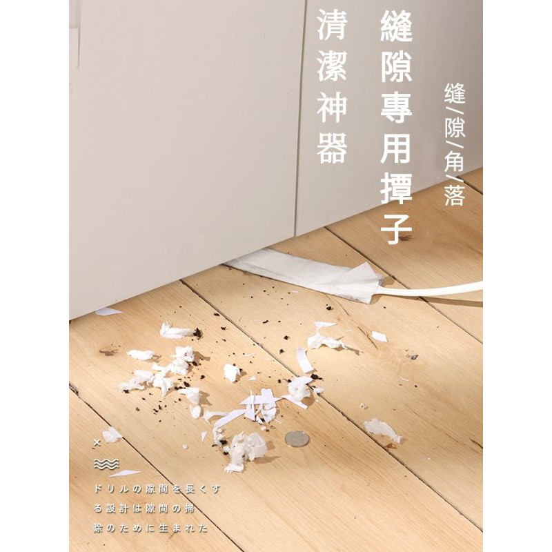 白色控的收納 線上商店 蝦皮購物