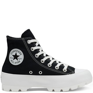 converse all star chuck taylor platform white