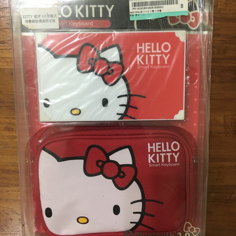 HELLO KITTY 藍牙3.0充電式折疊鍵盤 禮盒限定版