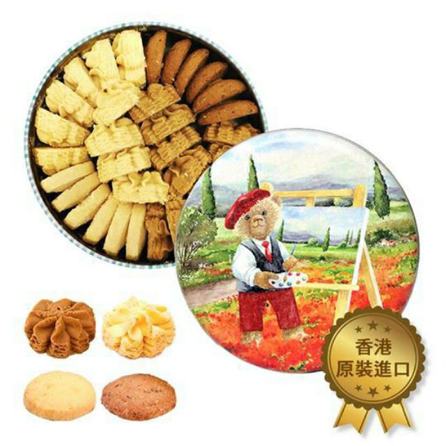 【湄之鋪】香港珍妮聰明小熊餅乾四味圓盒（大）