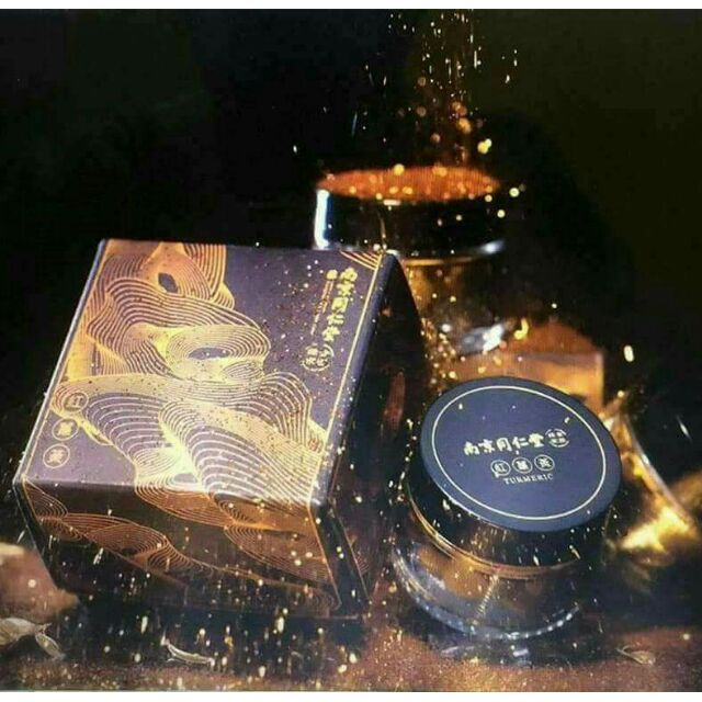 免運🎁 GreenGold南京同仁堂紅薑黃