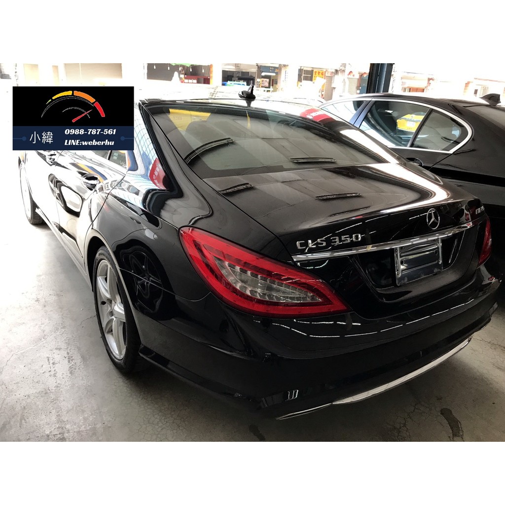 賓士12年benz 黑cls 350 中古車二手車 蝦皮購物