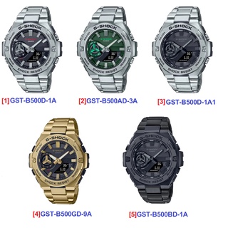 CASIO卡西歐G-SHOCK 強悍機能型多功能運動錶GST-B500GD-9A GST-B500D-1A1